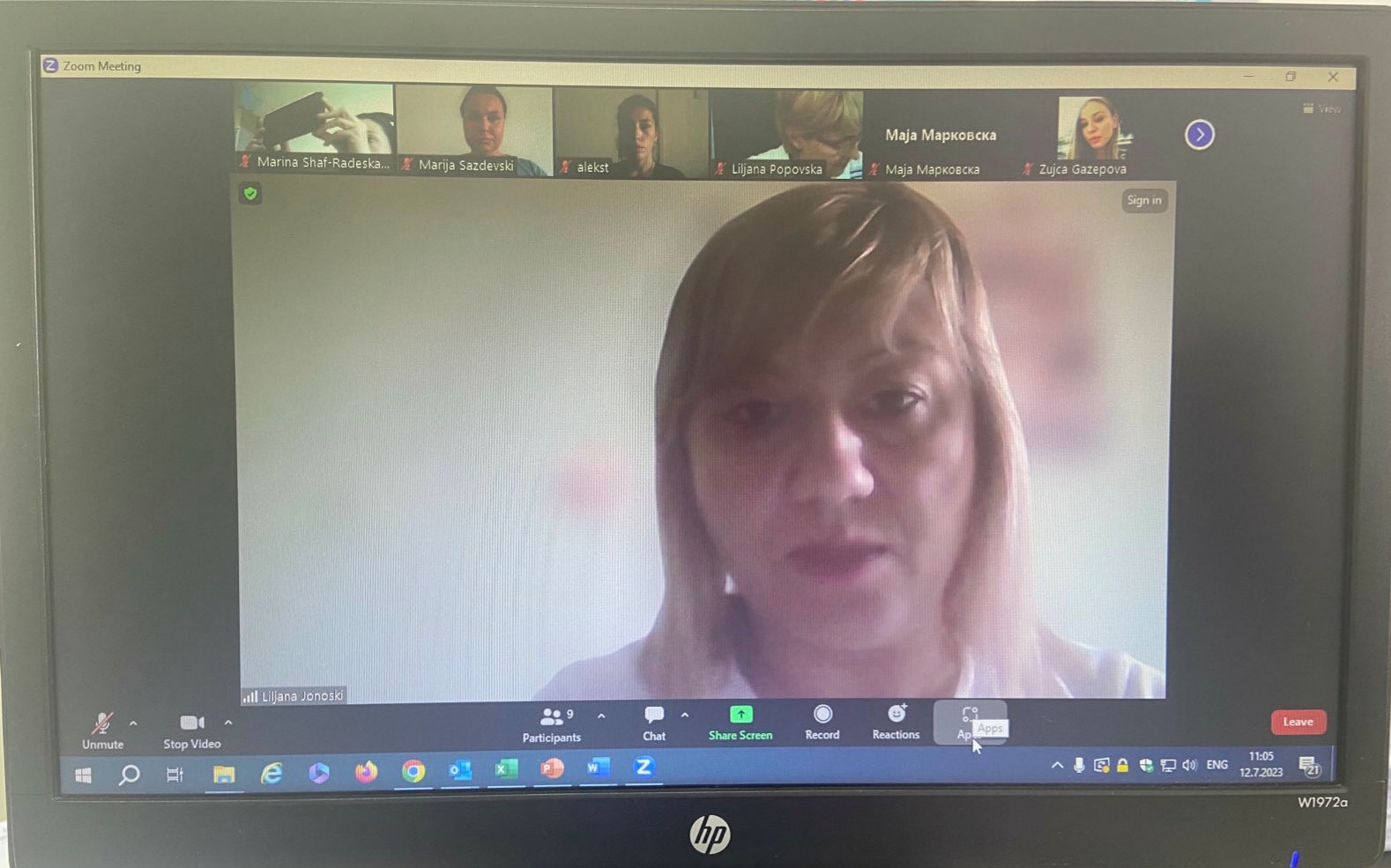 Прв состанок на работната група „Унапредување на активностите за климатските промени“ за ко-креација на шестиот АП за ПОВ 2024 – 2026 година