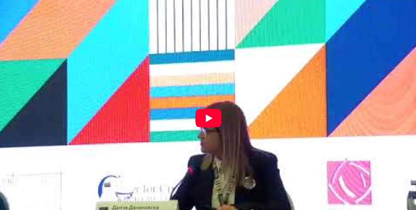 Промоција на петтиот Национален акциски план за ПОВ 2021-2023 и одбележување десет години ПОВ