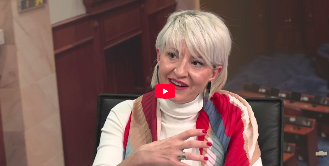 Отворено Собрание