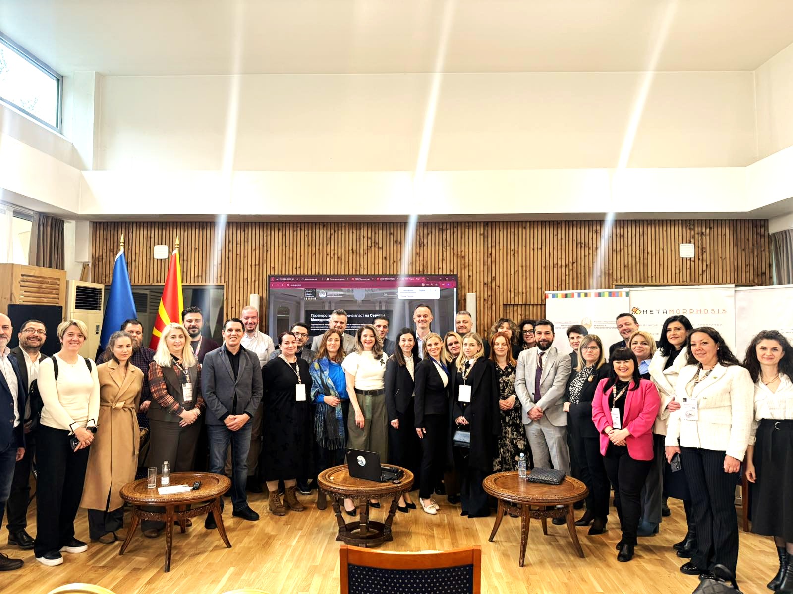 Отпочнување на кокреирање НАП7 - 02.04.2026 Клуб на пратеници